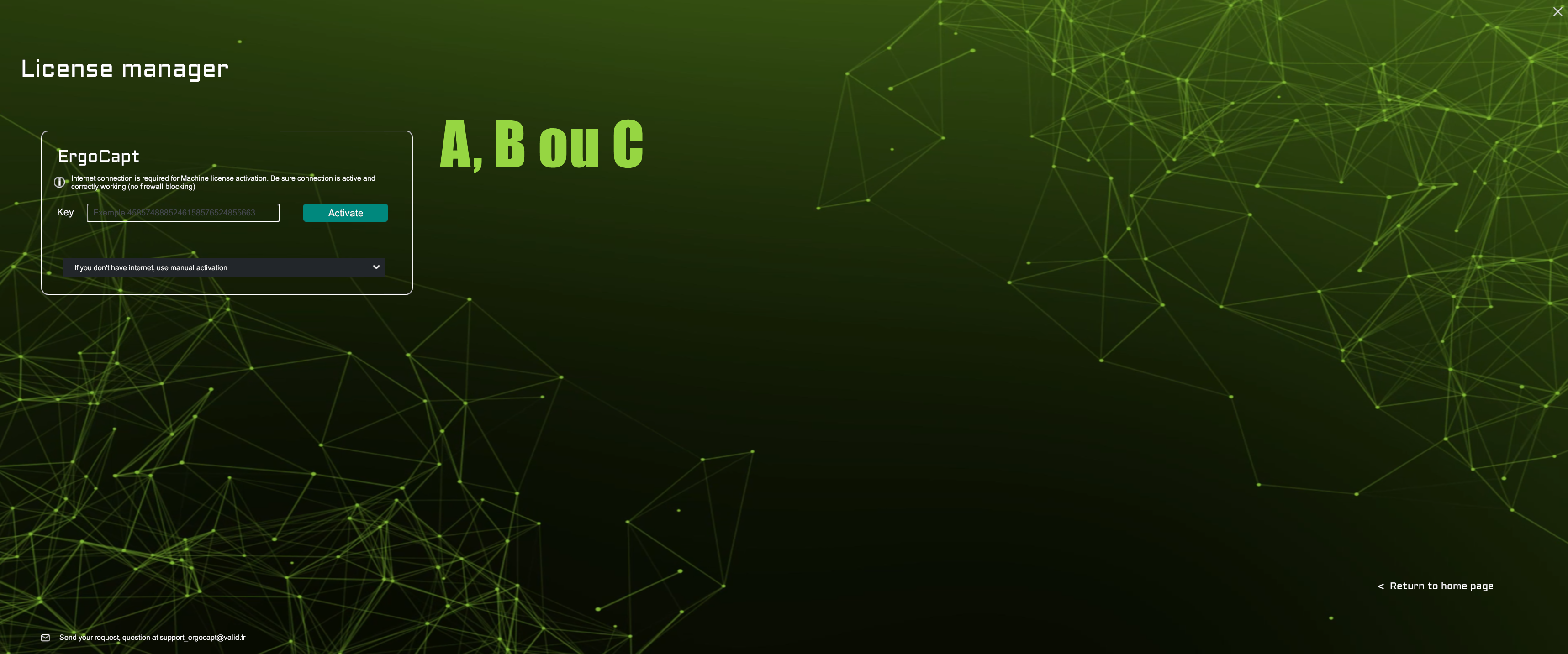 New_licenseManagerErgoCapt_1